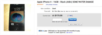 53Screen-Shot-2012-03-23-at-2.00.49.png (139.73 КБ, Просмотров: 3042) 53Screen-Shot-2012-03-23-at-2.00.49.png