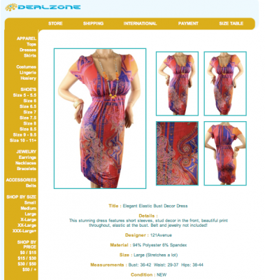 56Screen-Shot-2012-03-23-at-2.08.29.png (199.1 КБ, Просмотров: 3036) 56Screen-Shot-2012-03-23-at-2.08.29.png