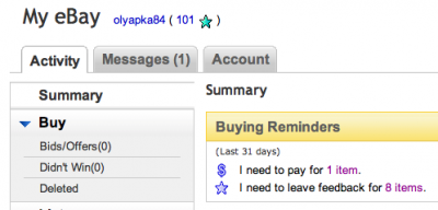 62Screen-shot-2011-06-22-at-0.25.35.png (16.8 КБ, Просмотров: 3036) 62Screen-shot-2011-06-22-at-0.25.35.png
