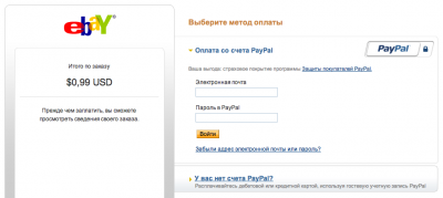 65Screen-shot-2011-06-22-at-0.31.27.png (27.64 КБ, Просмотров: 3036) 65Screen-shot-2011-06-22-at-0.31.27.png