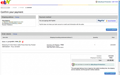 67Screen-shot-2011-06-22-at-0.37.261.png (214.5 КБ, Просмотров: 3036) 67Screen-shot-2011-06-22-at-0.37.261.png