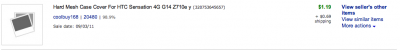 74Screen-Shot-2012-02-02-at-17.06.45.png (27.26 КБ, Просмотров: 3319) 74Screen-Shot-2012-02-02-at-17.06.45.png