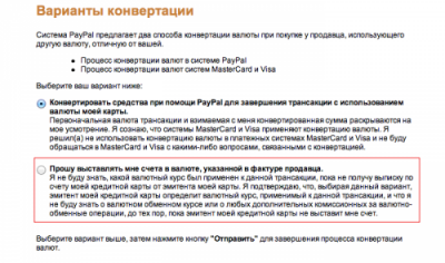 16-1Screen-Shot-2011-07-08-at-22.20.37-500x295.png (104.58 КБ, Просмотров: 3042) 16-1Screen-Shot-2011-07-08-at-22.20.37-500x295.png