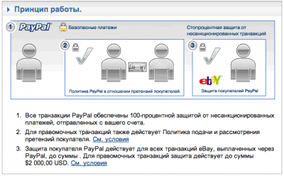 78gkdnlfjhskdnfjbkdfjgbkdf.png (27.08 КБ, Просмотров: 3035) 78gkdnlfjhskdnfjbkdfjgbkdf.png