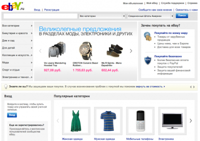 84Screen-Shot-2012-03-23-at-2.46.16.png (226.84 КБ, Просмотров: 3318) 84Screen-Shot-2012-03-23-at-2.46.16.png