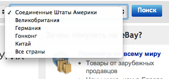 85Screen-Shot-2012-03-23-at-2.47.02.png (30.43 КБ, Просмотров: 3318) 85Screen-Shot-2012-03-23-at-2.47.02.png