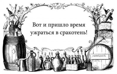 y_7b51541b.jpg (79.58 КБ, Просмотров: 1766) y_7b51541b.jpg