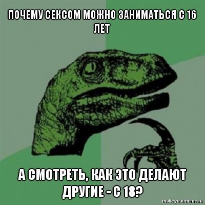-ubErZ5kaQE.jpg (34.69 КБ, Просмотров: 7561) -ubErZ5kaQE.jpg