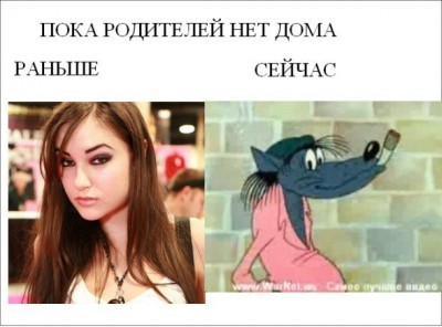 d6HGNlty5_c.jpg (47.38 КБ, Просмотров: 6925) d6HGNlty5_c.jpg