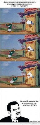 gu7qLWgcCS0.jpg (68.13 КБ, Просмотров: 6950) gu7qLWgcCS0.jpg