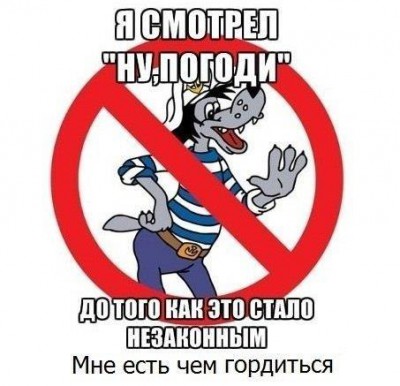 KkIw88ymCoc.jpg (38.5 КБ, Просмотров: 6963) KkIw88ymCoc.jpg