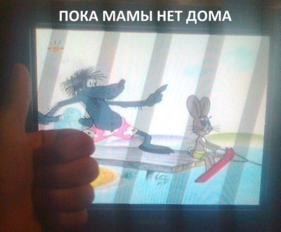 LE4WWP2AzAI.jpg (57.28 КБ, Просмотров: 6929) LE4WWP2AzAI.jpg