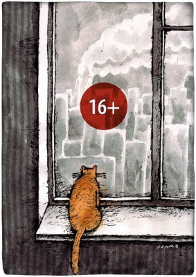 podborka_67.jpg (78.92 КБ, Просмотров: 6962) podborka_67.jpg