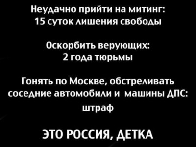 podborka_68.jpg (36.31 КБ, Просмотров: 6929) podborka_68.jpg