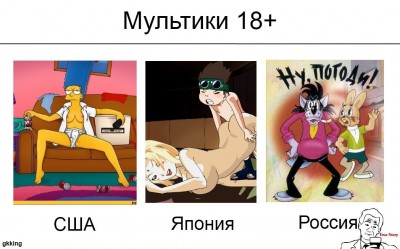 SxuphyxDMPw.jpg (115.21 КБ, Просмотров: 6925) SxuphyxDMPw.jpg