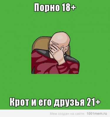 WT4LnLSnBt8.jpg (26.69 КБ, Просмотров: 7551) WT4LnLSnBt8.jpg