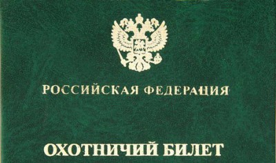 DETAIL_PICTURE_634830_30494555.jpg (52.35 КБ, Просмотров: 3900) DETAIL_PICTURE_634830_30494555.jpg