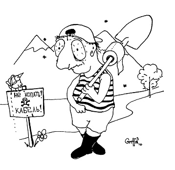 861517.jpg (38.23 КБ, Просмотров: 3660) 861517.jpg