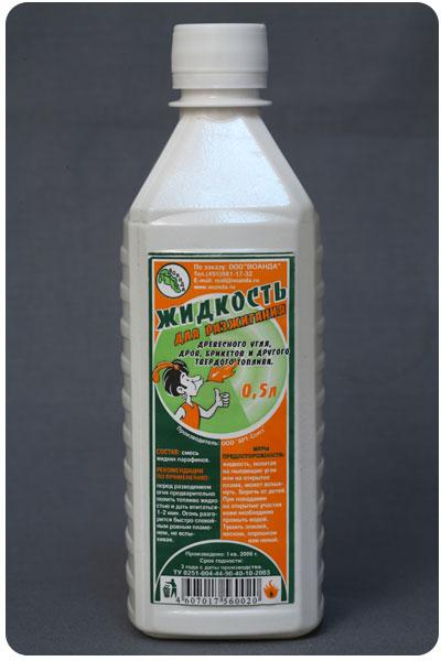 big_open_prods_id_175_razgig0.5.jpg (29.38 КБ, Просмотров: 1689) big_open_prods_id_175_razgig0.5.jpg