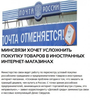 podborka_4334567.jpg (70.23 КБ, Просмотров: 2979) podborka_4334567.jpg