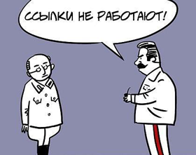 article-3991-0.png (47.01 КБ, Просмотров: 6486) article-3991-0.png