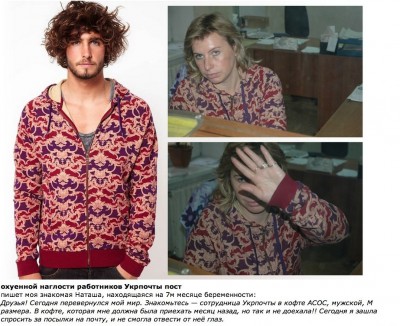 XogLk0-6Ze8.jpg (211.84 КБ, Просмотров: 3235) XogLk0-6Ze8.jpg