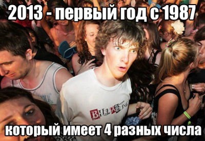 wJfymp6GCqE.jpg (73.86 КБ, Просмотров: 2149) wJfymp6GCqE.jpg