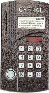 ccd_20tc.jpg (15.95 КБ, Просмотров: 1421) ccd_20tc.jpg