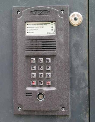 domf_22.jpg (16.62 КБ, Просмотров: 1421) domf_22.jpg