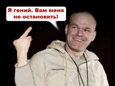 2276_original.jpg (57.09 КБ, Просмотров: 1453) 2276_original.jpg