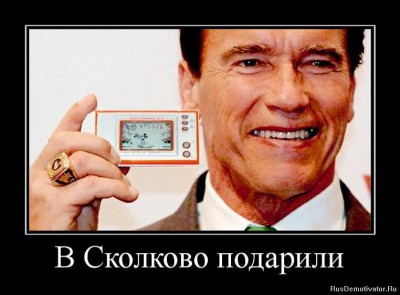 207617_original.jpg (66.19 КБ, Просмотров: 3084) 207617_original.jpg