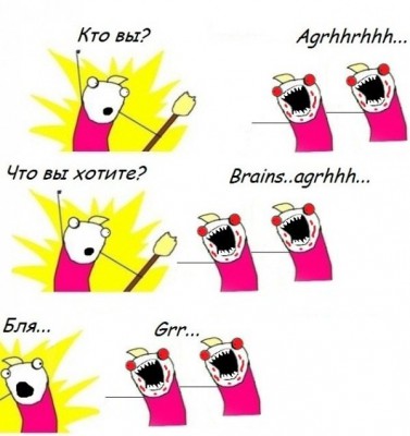 JaY_gCDmLqU.jpg (54.11 КБ, Просмотров: 2748) JaY_gCDmLqU.jpg