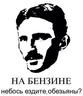 XSxK5SS898A.jpg (30.61 КБ, Просмотров: 3084) XSxK5SS898A.jpg