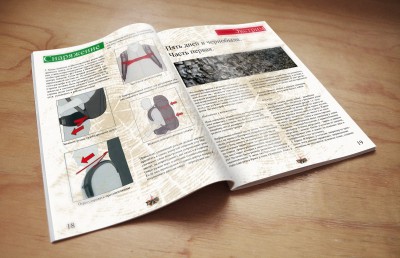 y7aj7B59Dvw.jpg (730.59 КБ, Просмотров: 2980) y7aj7B59Dvw.jpg