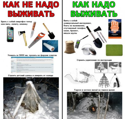 as3uc31Q6i4.jpg (156.38 КБ, Просмотров: 3337) as3uc31Q6i4.jpg