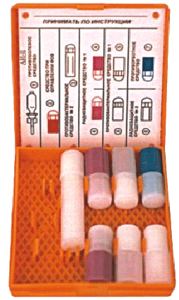 ai2.gif (79.27 КБ, Просмотров: 6537) ai2.gif