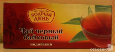 54917707.jpg (20.41 КБ, Просмотров: 3395) 54917707.jpg