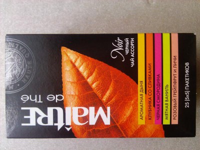 img_20130923_153958_1.jpg (70.94 КБ, Просмотров: 3395) img_20130923_153958_1.jpg