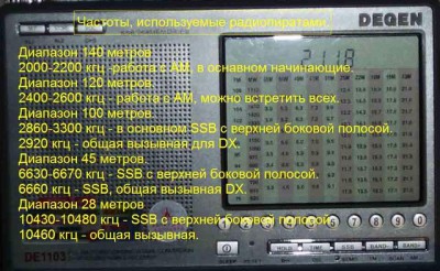 1363982.jpg (126.3 КБ, Просмотров: 9159) 1363982.jpg