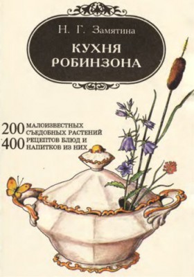 db89c2fc532fc6d7c4fef02950e7ebd1.jpg (94.43 КБ, Просмотров: 2065) db89c2fc532fc6d7c4fef02950e7ebd1.jpg