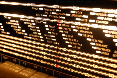 0_9880e_e25b4468_L.jpg (143.2 КБ, Просмотров: 8986) 0_9880e_e25b4468_L.jpg