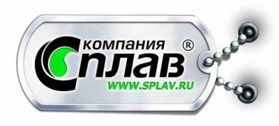 splav_logo.jpg (18.6 КБ, Просмотров: 1320) splav_logo.jpg