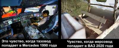 1116792.png (1.17 МБ, Просмотров: 2757) 1116792.png