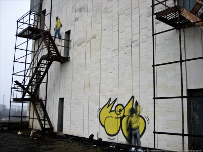 pripyatgraffity_35.jpg (336.58 КБ, Просмотров: 2518) pripyatgraffity_35.jpg