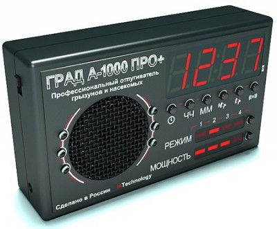 i4technology.ru_grad-a-1000-pro-plus_4s.jpg (45.88 КБ, Просмотров: 2127) i4technology.ru_grad-a-1000-pro-plus_4s.jpg