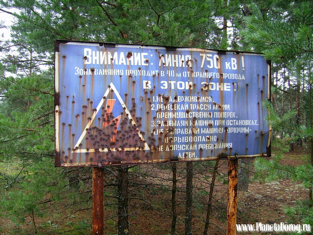 005.jpg (410.02 КБ, Просмотров: 16018) 005.jpg