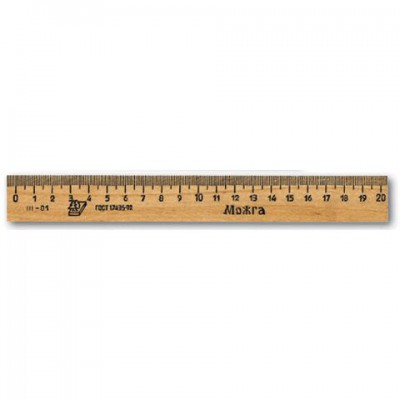 210049ss.jpg (11.95 КБ, Просмотров: 2919) 210049ss.jpg