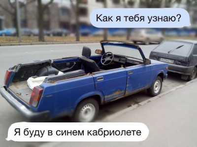 bssXibNkXZ8.jpg (51.54 КБ, Просмотров: 2719) bssXibNkXZ8.jpg