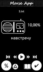 morse-app-izuchi-azbuku-morze-482a90-h248.jpg (9.24 КБ, Просмотров: 2154) morse-app-izuchi-azbuku-morze-482a90-h248.jpg