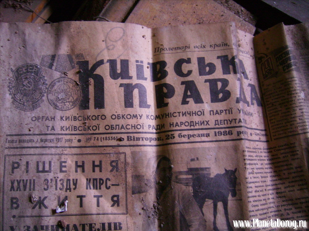 011.jpg (242.97 КБ, Просмотров: 16018) 011.jpg